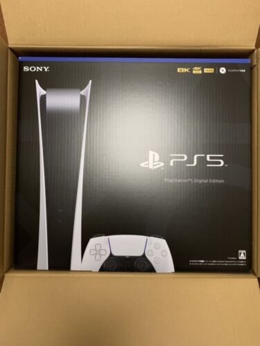 Sony+PS5+Digital+Edition+Console+-+White+%28Japanese+Version%29