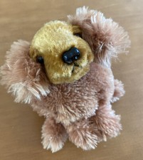 Aurora People Pals Plush Round Ball Brown Puppy Dog 6" - See Description