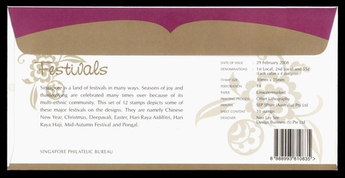 DR WHO 2008 SINGAPORE FDC FESTIVAL CACHET COMBO m17459 - Picture 2 of 2