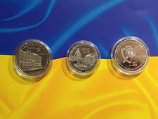 Ukraine Set 2 M&uuml;nzen + Medaille der Universit&auml;t Charkiw