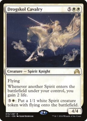 #ad Drogskol Cavalry Shadows over Innistrad Magic MTG $1.55