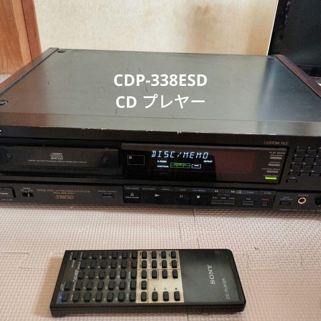 Sony CDP-338ESD CD Player Compact Disc Audio w/ Remote Operation Confirmed  F/S