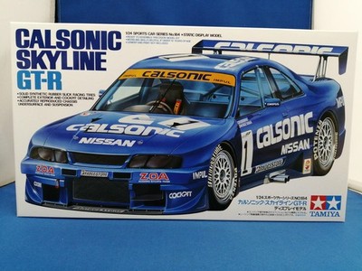 1/24 Calsonic Skyline GT R (R33) Model Sports Car Series NO.184 TAMIYA
