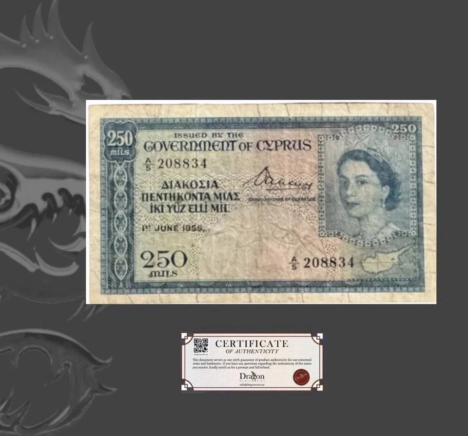 Chipre Administración Británica 250 Mils Wmk 1955-60 Gobierno Pick# 33a PMG VF20 Foto 3 de 4