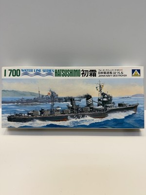 Japan Navy Destroyer HATSUSHIMO 40 1:700 Plastic Model Kit by Aoshima NEW Sealed