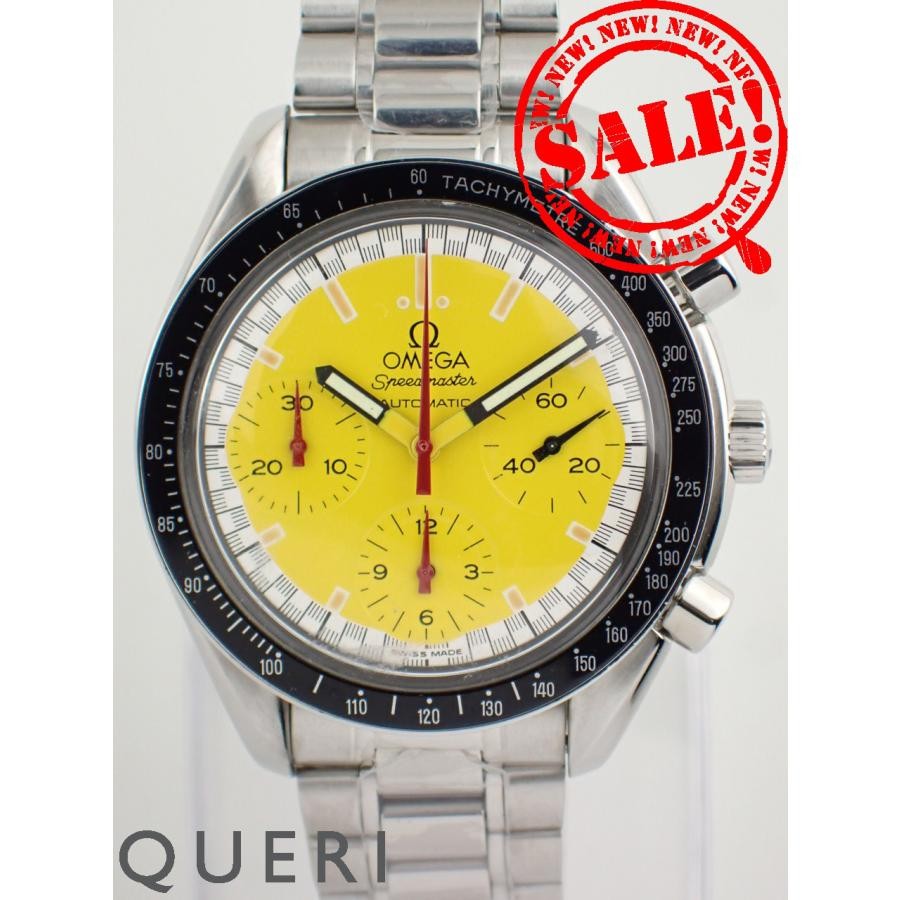 Omega Speedmaster 3510.12.00