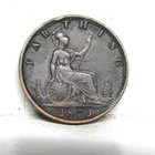 1873 Victoria Farthing — photo from another recent sale