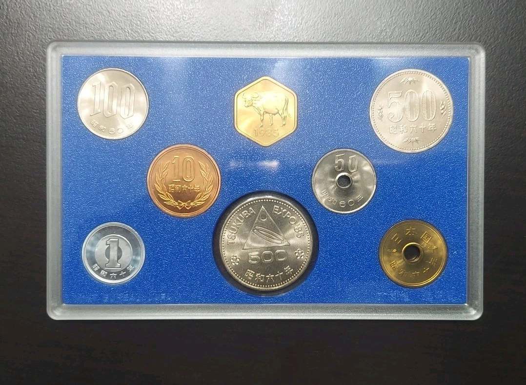 1985 Japanese Coins for sale | eBay