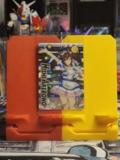 Hishi Akebono Uma Musume Wafer Card Pretty Derby W3-05 Bandai Japanese