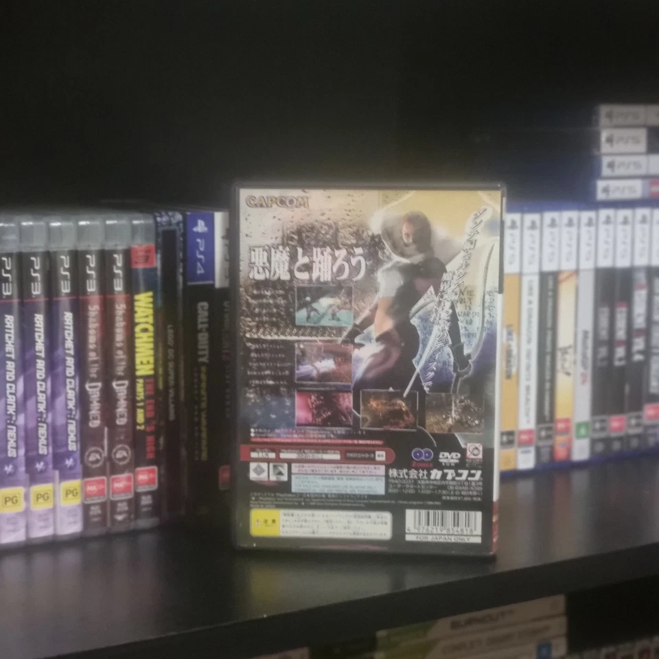 Devil May Cry 2 - Sony PlayStation 2 PS2 NTSC-J - Japan - Capcom - Image 2 of 3