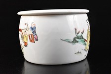 中国风白色香炉| eBay