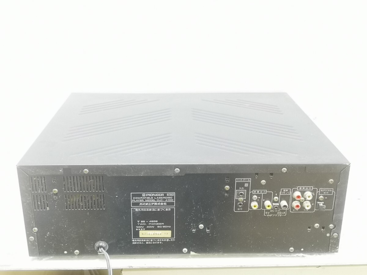 PIONEER CLD-A100 Laser Disc Player LD Laser Active Compatible