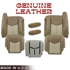 2003 2004 2005 2006 2007 GMC Yukon Sierra 1500 Denali LEATHER Seat Covers in Tan