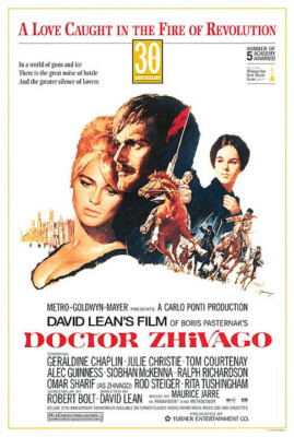映画「ドクトル・ジバゴ」ポスター ドクトルジバゴ