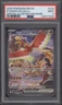 Ethan's Ho-Oh ex Pokemon Destined Rivals Special Illustration Rare #230 PSA 9