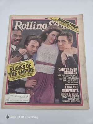 Rolling Stone Magazine #322 (July, 1980) - Star Wars / Empire Strikes Back