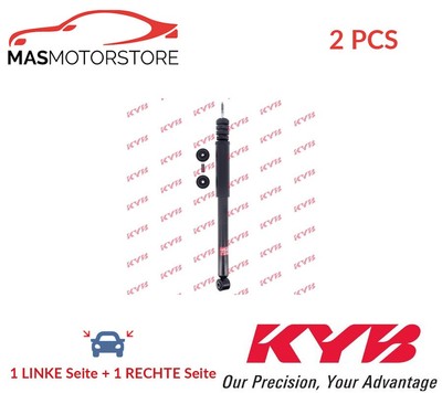 STOSSDAMPFER STOßDÄMPFER 2 STÜCK PAAR KYB 343833 2PCS P FÜR RENAULT LOGAN II
