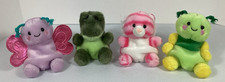 Lot of 4 Aurora Palm Pals Butterfly Alligator Caterpillar Pink Tiger Plush Toys
