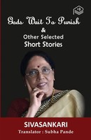 Gods Wait To Punish | Sivasankari | Taschenbuch | Englisch | 2023