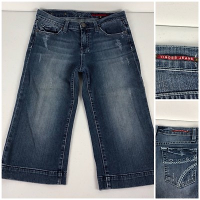 Vigoss Jeans 29 Capri Cotton Blend Embroidered Pockets Rare Shorts Wide Leg Boho