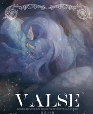 Doujinshi MONSTER HUNTER MHW (B5 56pages) VALSE DE Maya   MH dragon