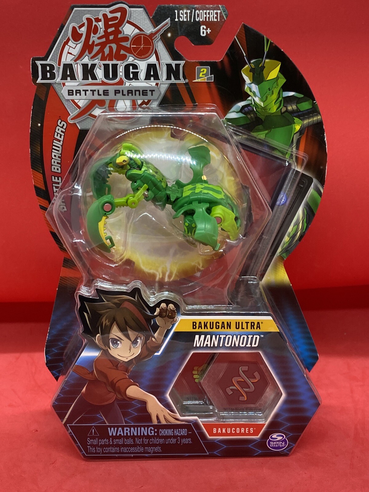 bakugan battle planet ultra
