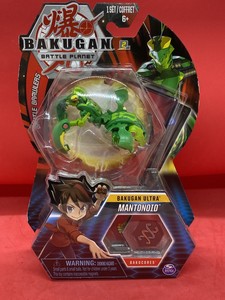 bakugan walgreens