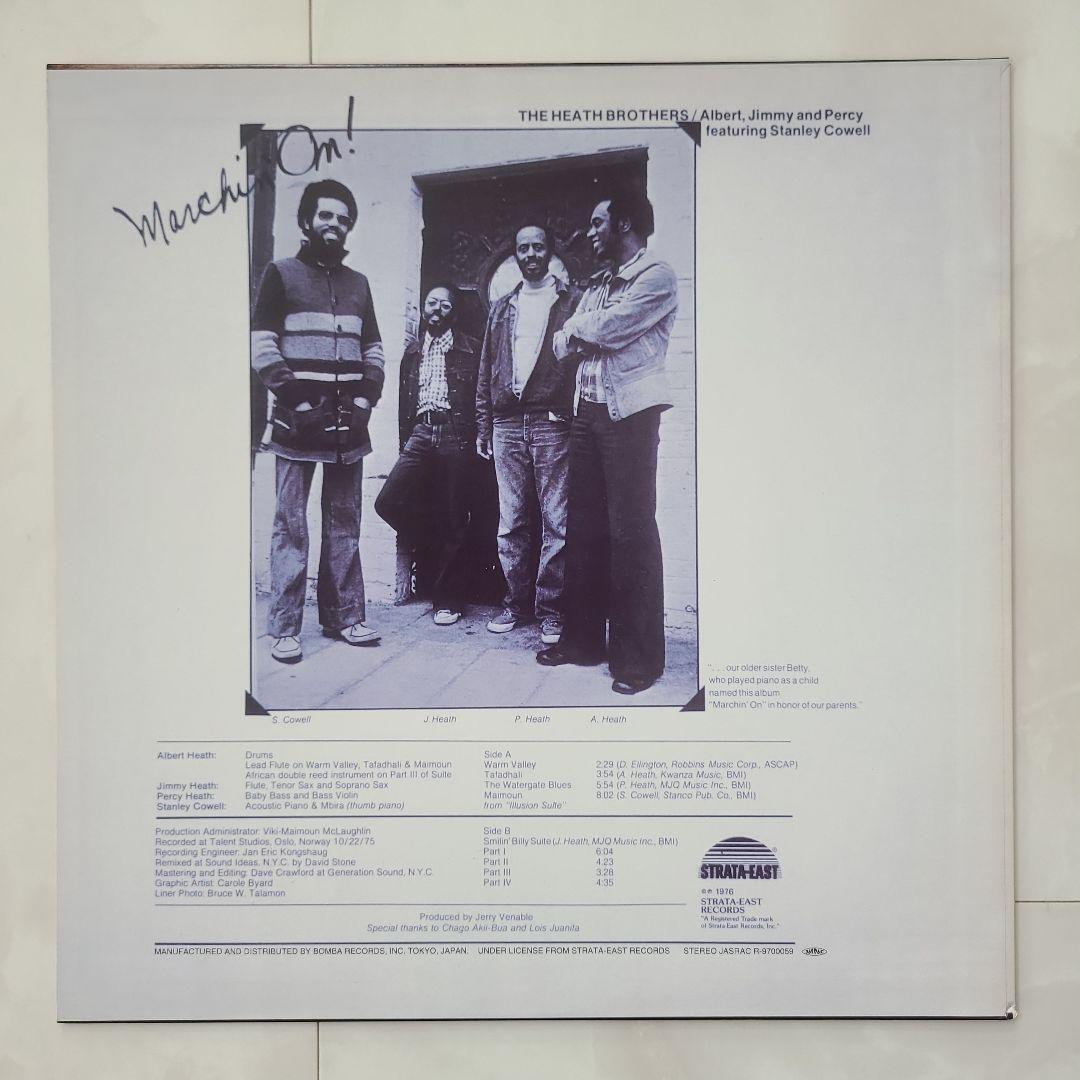 洋楽 STRATA-EAST STRATA EAST, MUSIC FROM THE SPIRITS OF TOLLIVER AND COWELL