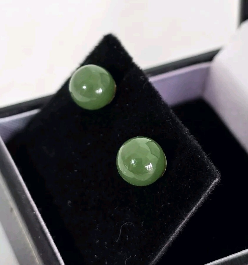 14ct Solid Yellow Gold Stud Earrings. Set with Ja… - image 6