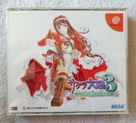 Sakura Wars Series 1 4 Hanagumi Tsushin Sega Saturn Dreamcast Bulk Sale