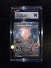 CHARIZARD EX SPECIAL ILLUSTRATION RARE OBSIDIAN FLAMES 223/197 POKEMON CGC 10