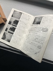 1985 Hudson Soft Challenger チャーエンジャー Nintendo Famicom Game