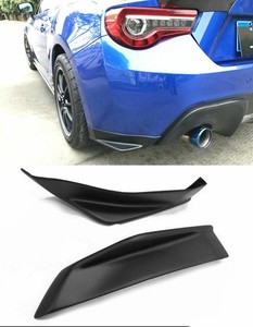 25+ FRS Rear Spats for sale | Updated Oct 2026