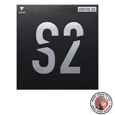 New VICTAS SPECTOL S2 Table Tennis Rubber Black 0020 2.0 210020