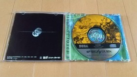 Sega Saturn Shining Force 3 Scenario 2 Targeted Kamiko Japan v3
