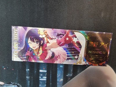 AUSWAHL Goddess Assemble SR Set Waifu Story Lesezeichen Ticket Karte Cards Pick