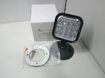 LSI Industries Square Remote LED Lamp SRL S BK WL Weatherproof