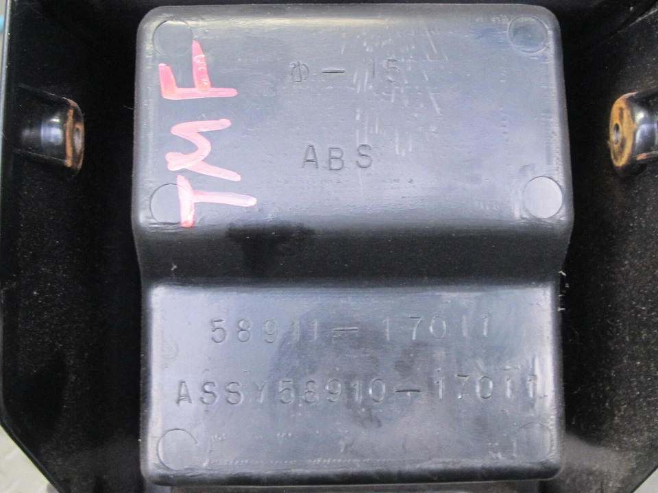 85-89 TOYOTA AW15 MR2 CONSOLA CENTRAL TRASERA COMPARTIMENTO ALMACENAMIENTO MOLDURA PANEL OEM Foto 2 de 4