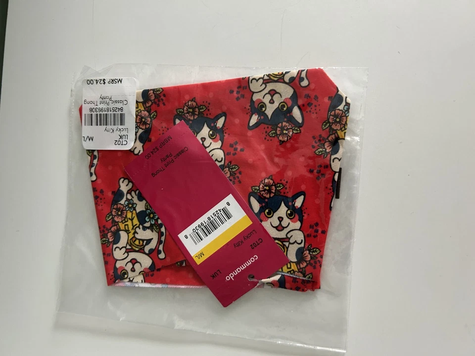 Commando Printed Thong Low-Rise Thong, Lucky Kitty, Size M/L, NWT - Image 4 of 4