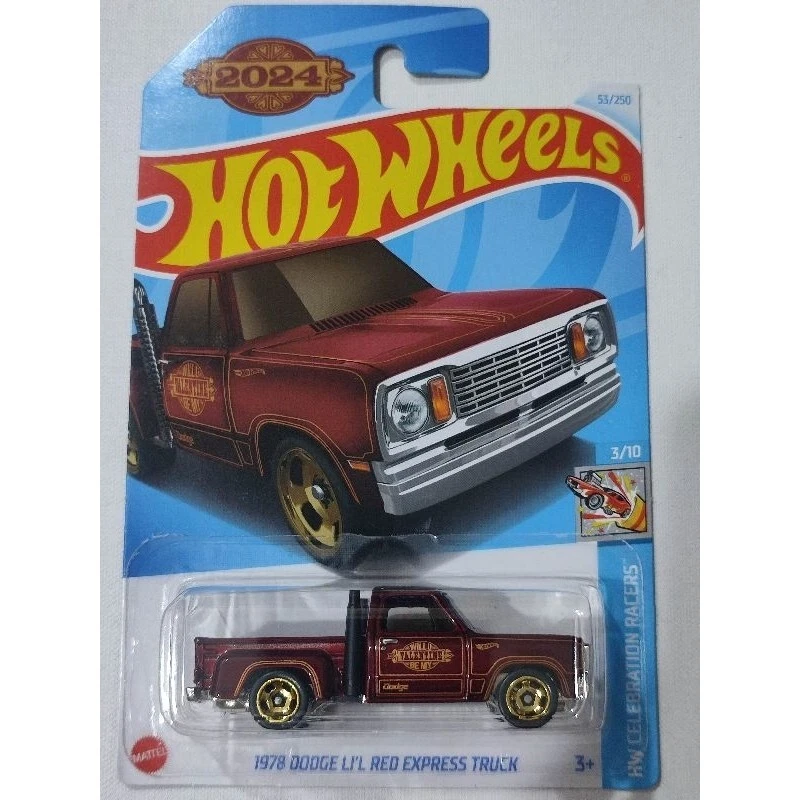 Hot Wheels 2024 Case C Mainline 1978 Dodge Li l Red Express Truck