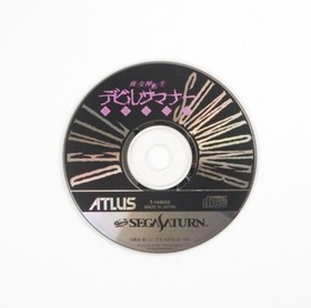 Shin Megami Tensei: Devil Summoner Sega Saturn SS Japan Import US Seller