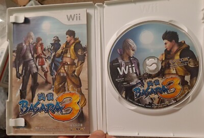 戦国BASARA3 Best Price! - Wii g6bh9ry Amazon.co.jp: 戦国BASARA3 宴 - Wii : ゲーム