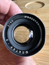 JUPITER-8 Soviet lens 50mm / f 2  Copy SONNAR Mount M39 L39 USSR 6429158