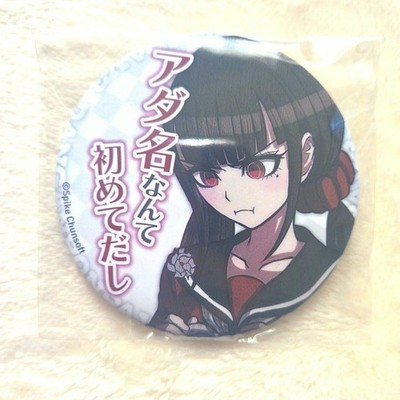 Maki Harukawa Danganronpa V3 Dialogue Badge