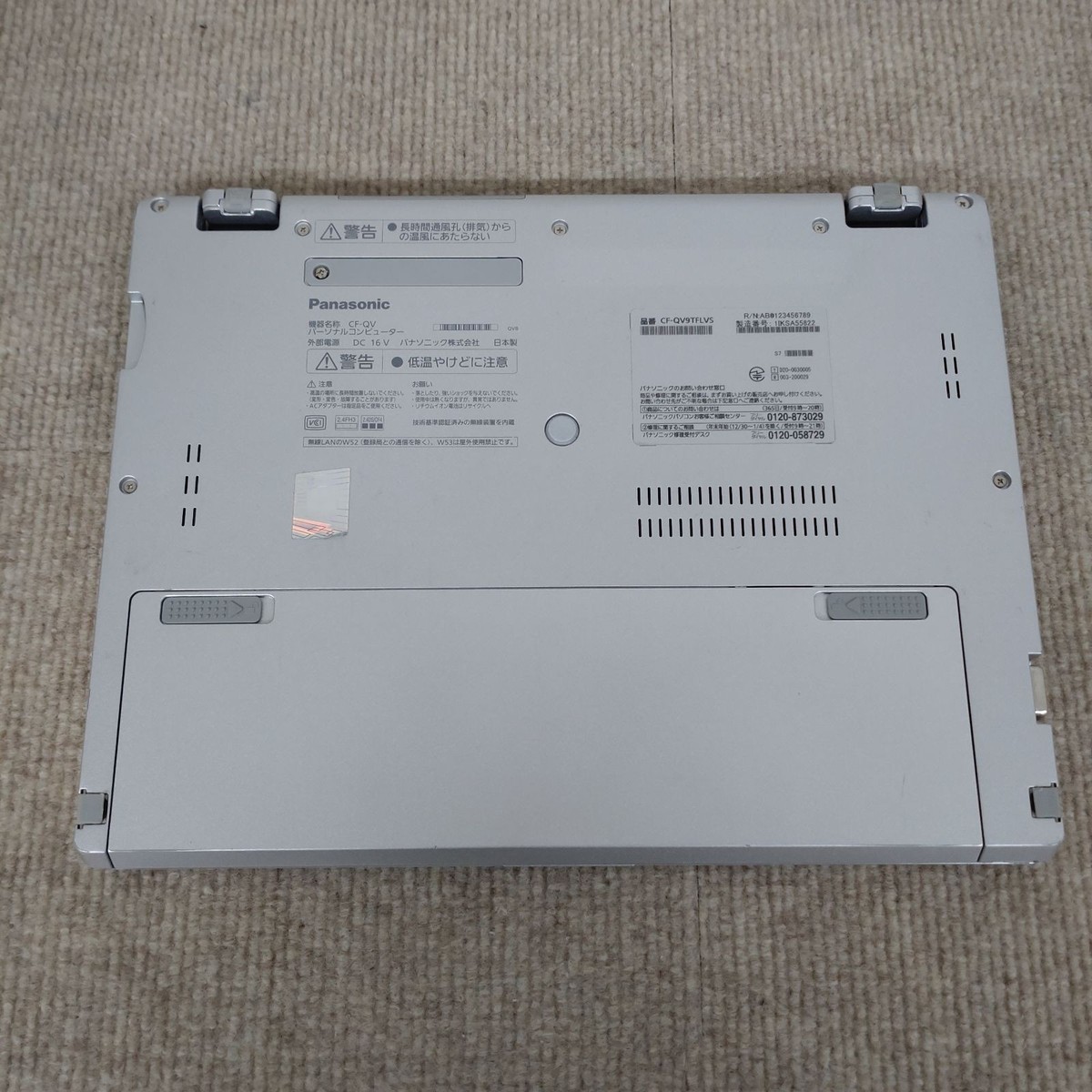 Panasonic Let's Note CF-QV9 i7-10810U 16GB SSD 512GB Win 11 Pro | eBay