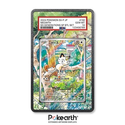 Meowth 192/SV-P   Case mit erweitertem Artwork für Gradate Card Case
