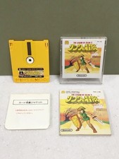 ebay® Auktion 387806948216 | The Legend of Zelda 2 Adventure of Link Nintendo Famicom Disk System FCD mit Box Thumbnail of ebay® auction 387806948216 | The Legend of Zelda 2 Adventure of Link Nintendo Famicom Disk System FCD mit Box