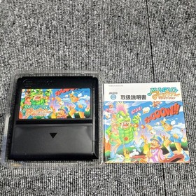 Famicom Software Model Magic John Jaleco FIt21