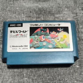 Famicom Devil World Instruction Manual