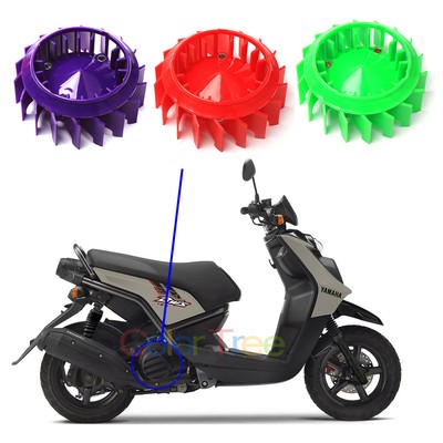 Motors New Motorcycle Air Scoop Fan Cover Cap For Yamaha Bws X 125 Cygnus 125 Gtr 125 Auto Parts Accessories